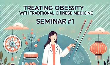 Изображение курса Лечение ожирения методами традиционной китайской медицины. Семинар № 1