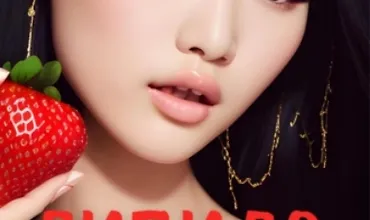 Изображение курса Либидо. Как поднять либидо и увеличить потенцию мужчине. Идеальное руководство для женщин от профи