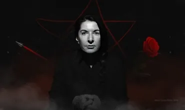 Изображение курса Марина Абрамович: искусство провокации