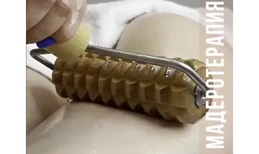 Изображение курса Медовая мадеротерапия тела