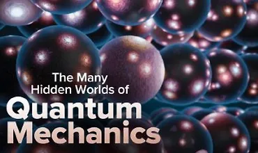 Изображение курса Множество скрытых миров квантовой механики