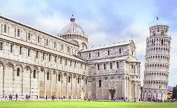 Изображение курса Начни говорить на итальянском языке. B 1