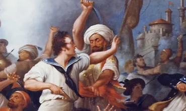 Изображение курса Настоящая история пиратов