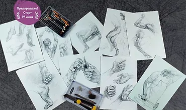 Изображение курса Онлайн-курс «Анатомия конечностей. Руки и ноги»