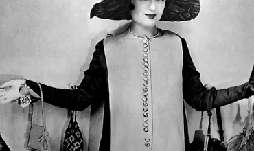 Изображение курса Онлайн-тренинг Сумки и сумочки. Моя коллекция