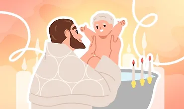 Изображение курса Почему обряд инициации — центральный для всех религий