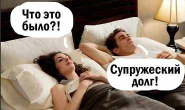 Изображение курса Полный контроль эякуляции за 30 дней через тренировки