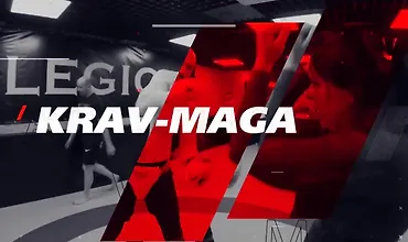 Изображение курса Приемы и техники крав-мага. Освобождения от захватов