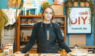 Изображение курса Продвинутая бытовая реставрация