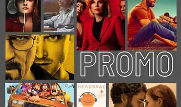 Изображение курса ПРОМО-разборы