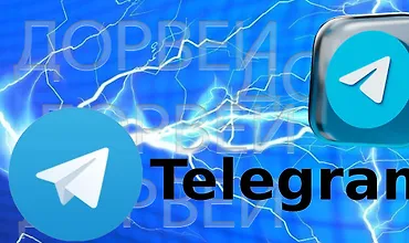 Изображение курса Проверь свои силы в Telegram Дорвеях!