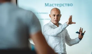 Изображение курса Психология отношений, мужской мозг, женский мозг