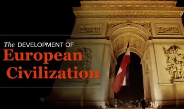 Изображение курса Развитие европейской цивилизации