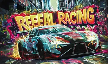 Изображение курса Reeeal Racing (курс по созданию синематиков на тему гонок)
