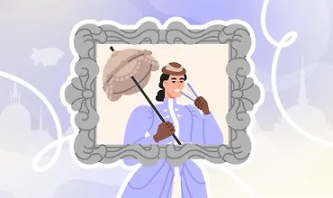 Изображение курса Роль портрета в живописи и театре