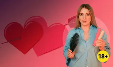 Изображение курса Сексуальные практики