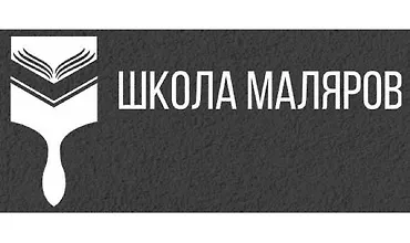 Изображение курса Штукатурные работы