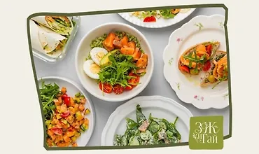 Изображение курса Смарт-заготовки