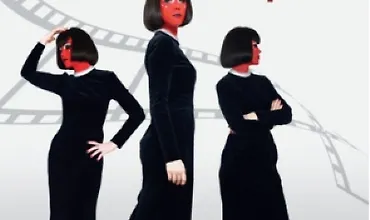 Изображение курса Тафти жрица 2. Управление событиями