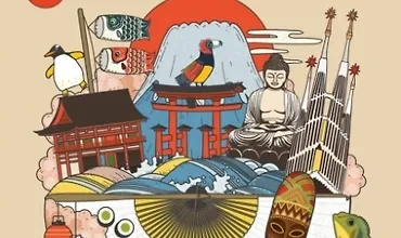 Изображение курса Так сложились звезды