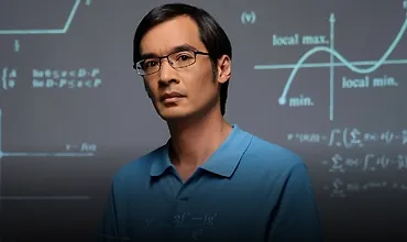 Изображение курса Теренс Тао обучает математическому мышлению