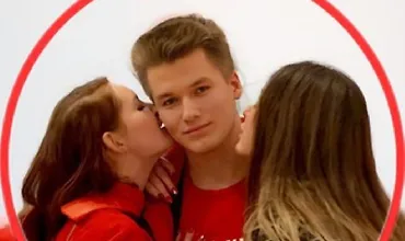 Изображение курса Тренинг по влюблению