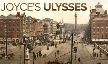 Изображение курса «Улисс» Джойса