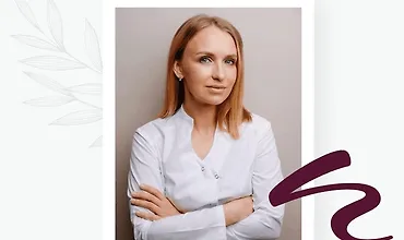 Изображение курса Вебинары «Сон» и «Энергия»