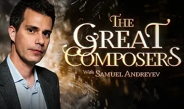 Изображение курса Великие композиторы