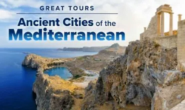 Изображение курса Великие путешествия: древние города Средиземноморья