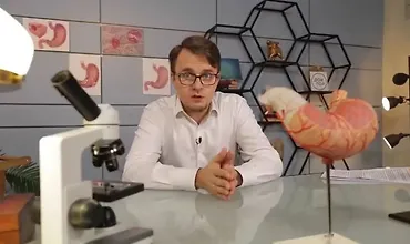 Изображение курса Воспаленный кишечник