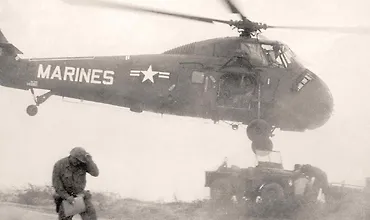 Изображение курса Война во Вьетнаме