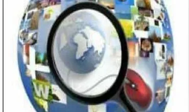 Изображение курса Зеркало Интернета 2. Поиск приватной информации. В поисках сокровищ