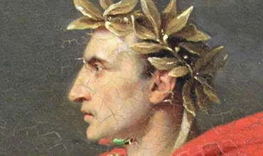 Изображение курса Знаменитые римляне