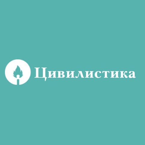 Видеокурсы от Цивилистика