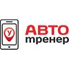 Autotrener logo