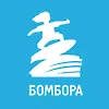 Бомбора logo