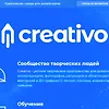 Creativo logo