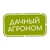 Дачный агроном logo