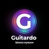 Guitardo logo