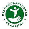 Краниосакральная Академия (cranio-acad) logo