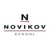 Novikov School logo