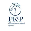Образовательный центр РКФ logo
