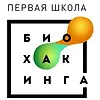 Первая школа биохакинга logo