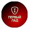 Первый лад logo
