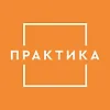 Практика logo