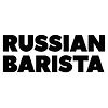 Russian Barista logo