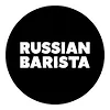 Russian Barista logo