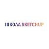 Школа SketchUp logo