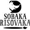 Собака рисовака logo